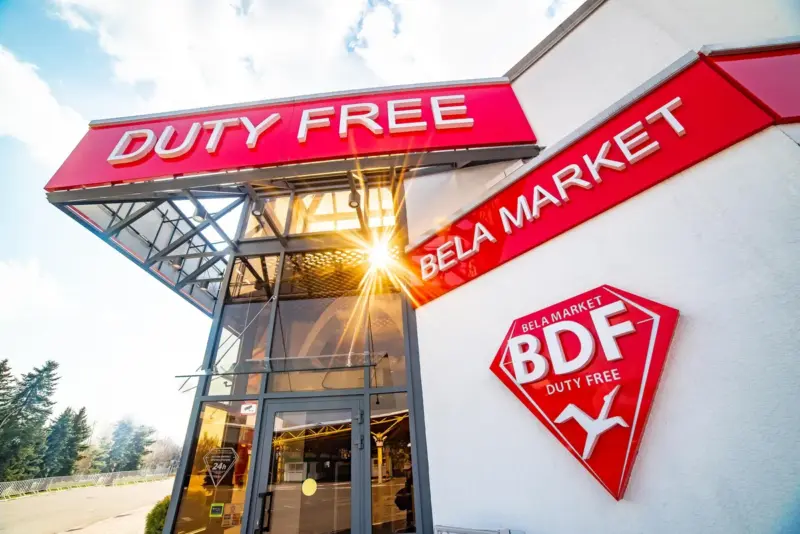 В Берестовице построят еще один магазин Duty Free "Беламаркет". Фото: belamarket.by