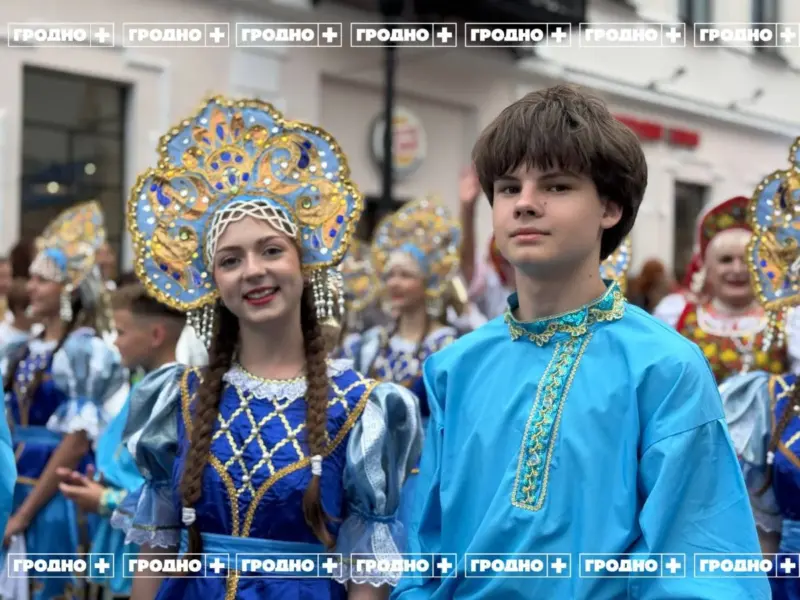 Более 40 национальностей, 100 мероприятий и выступление Лукашенко. В Гродно открылся юбилейный Фестиваль национальных культур