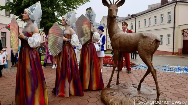 олень святого Губерта