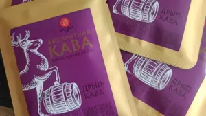 Появился кофе, ферментированный на лидском пиве «Аксамітнае». Вот как купить напиток кофе на пиве