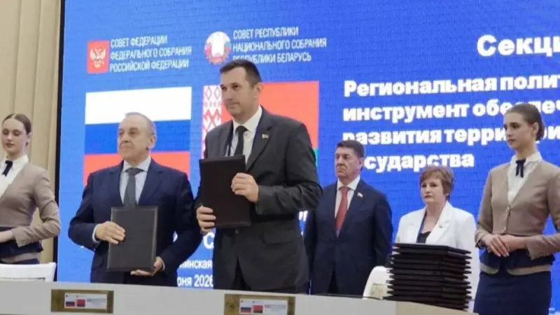 Ивье подписало соглашение о сотрудничестве с Бахчисараем в аннексированном Крыму Ивье Крым