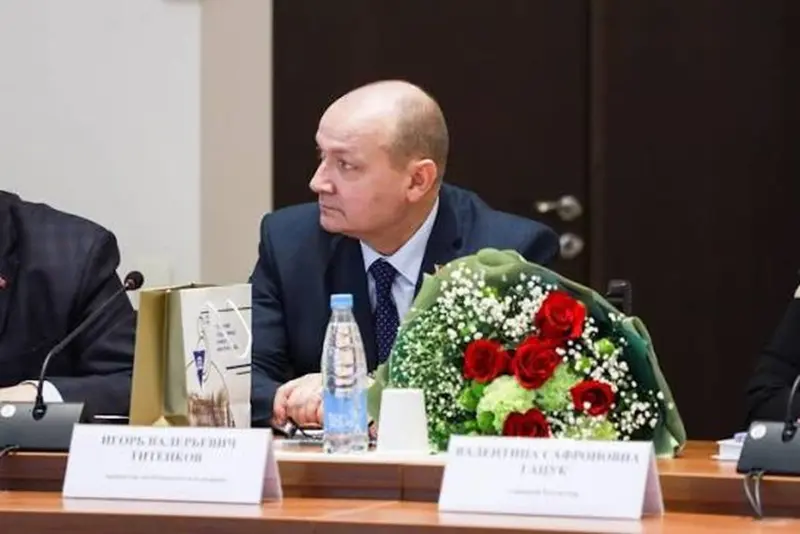 Тітенков Гргу