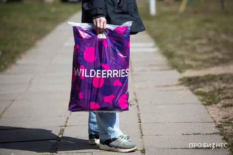 «WB можно удалять?» Белорусы рассказывают о задержке заказов с Wildberries - о причинах можно догадаться Валдберис
