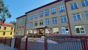 Гродненской школе присвоили имя Михася Василька Гродненской школе присвоили имя Михася Василька