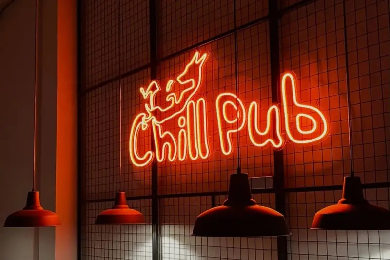 На Девятовке закрывается ChillPub. Он проработал чуть больше года На Девятовке закрывается ChillPub. Он проработал чуть больше года