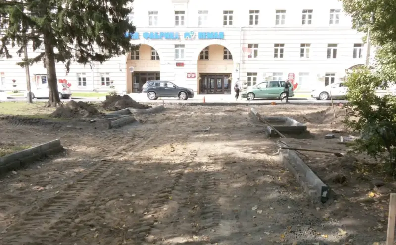 Сквер на улице Советских пограничников откроют уже в октябре Сквер на улице Советских пограничников откроют уже в октябре