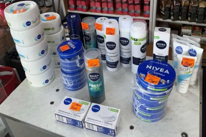 В Лиде продавали запрещенную косметику Nivea — изъяли 45 банок и тюбиков косметика Лида